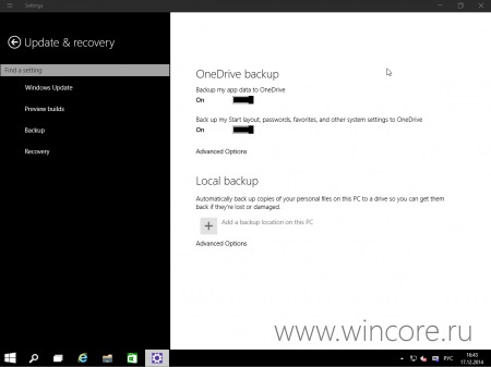 Windows 10 Technical Preview Build 9901:  