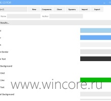 Download Ninja        