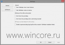 TalkHelper     Skype
