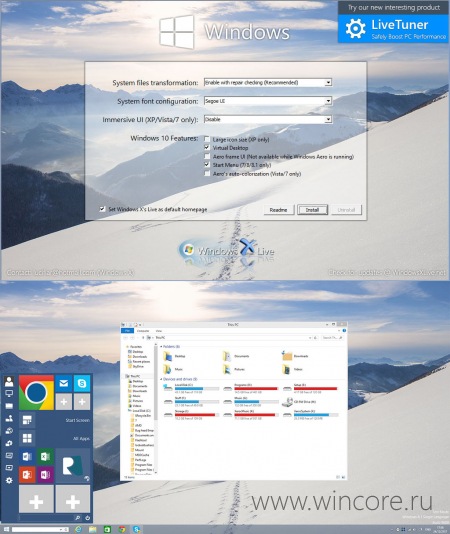 Windows 10 Transformation Pack 2.0     