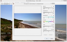 nomacs — мощная программа для просмотра и редактирования изображений