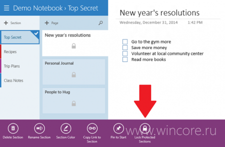 OneNote  Windows 8.1      