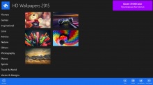 HD Wallpapers 2015        