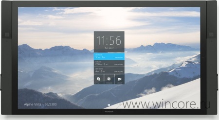Surface Hub  -   Windows 10