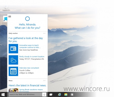     Windows 10 Technical Preview