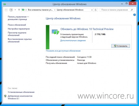   Windows 8.1  Windows 10 Technical Preview   ?