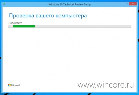   Windows 8.1  Windows 10 Technical Preview   ?