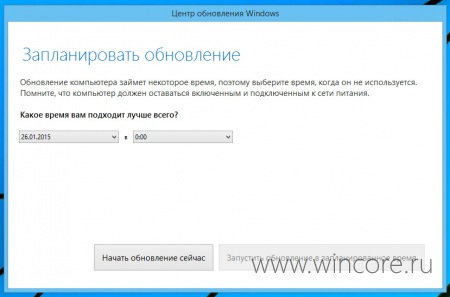   Windows 8.1  Windows 10 Technical Preview   ?