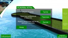 Mini Golf Club — отличный симулятор мини-гольфа