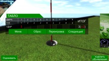 Mini Golf Club — отличный симулятор мини-гольфа