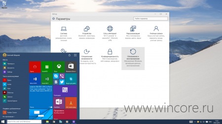        Windows 10