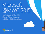 Microsoft разослала приглашения на мероприятие в рамках MWC 2015