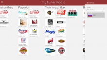 myTuner Radio     