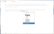 Write! — лаконичный текстовый редактор с набором полезных функций