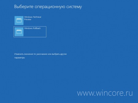 []   Windows 10 Technical Preview   Windows 8.1?