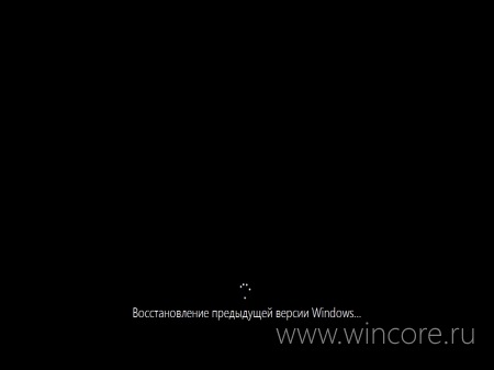 []   Windows 10 Technical Preview   Windows 8.1?
