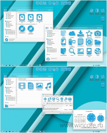Sticker Blue Shadow IconPack — набор необычных иконок с инсталлятором