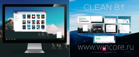 CLEAN VS for 8.1        Windows 7