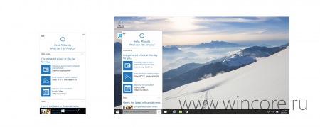 В Windows 10 напоминания Cortana будут синхронизироваться между смартфоном и компьютером