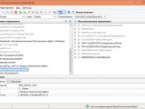 RapidEE — удобный способ редактирования переменных среды Windows