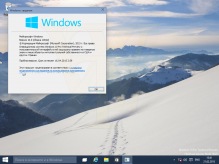        Windows 10