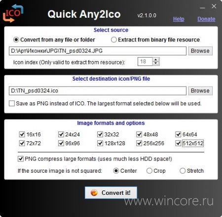 Quick Any2Ico    