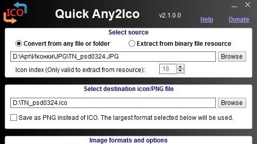 Quick Any2Ico — простой конвертер иконок