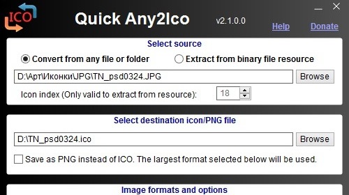 Quick Any2Ico    