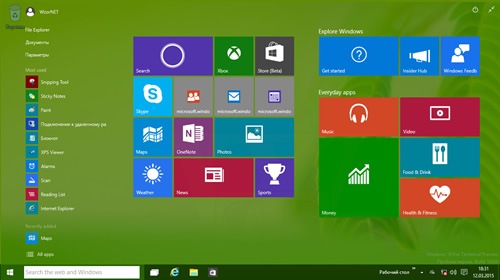 Windows 10 Technical Preview Build 10036: обновлённые Центр действий и меню Пуск