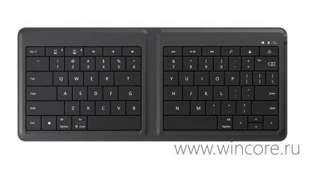 Microsoft Universal Foldable Keyboard     