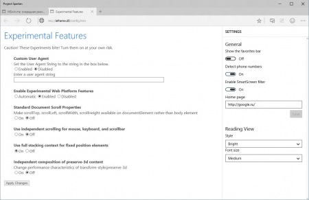 Новые скриншоты и информация о предварительной версии Microsoft Spartan