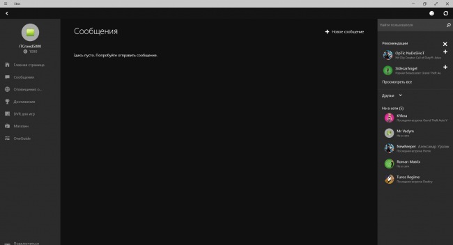  Xbox  Windows 10   