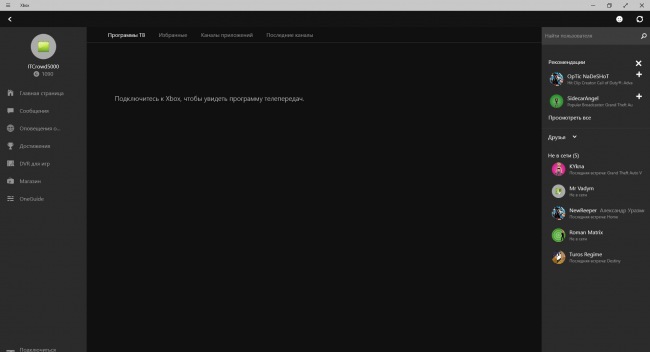  Xbox  Windows 10   