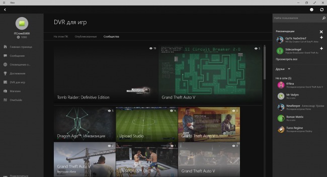  Xbox  Windows 10   