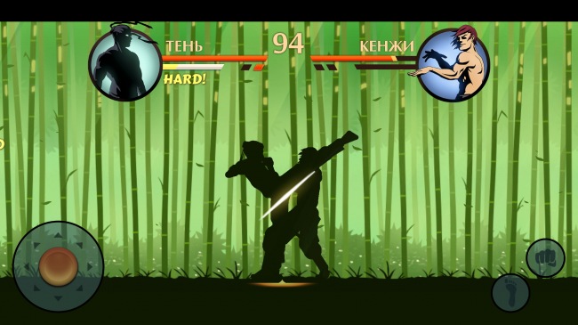 Shadow Fight 2      