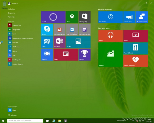 Windows 10 Technical Preview Build 10036:      