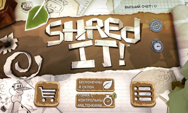 Shred It! — покатушки на сноуборде в бумажном мире