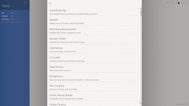 Fedora Reader — универсальное приложение для чтения RSS-лент