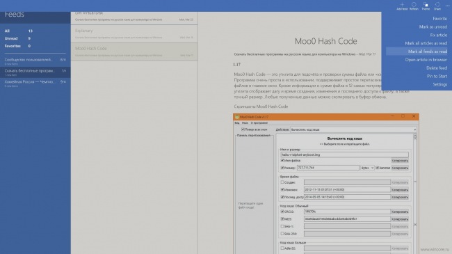 Fedora Reader      RSS-