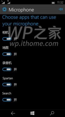 Ещё несколько скриншотов мобильной версии Spartan и одной из новейших сборок Windows 10