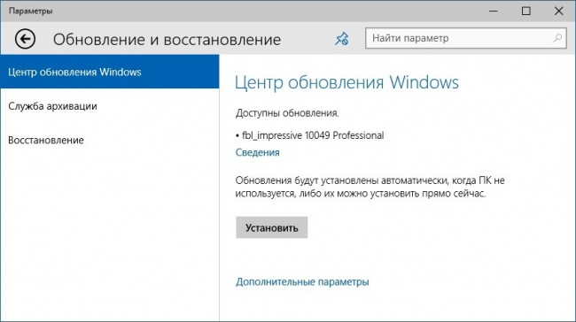    Windows 10 Technical Preview 10049