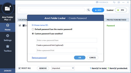 Anvi Folder Locker Free — скрываем, блокируем и защищаем доступ к папкам паролем