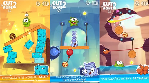  Windows  Windows Phone   Cut the Rope 2