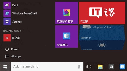 Windows 10 Technical Preview Build 10102: скриншоты и новая анимация для живых плиток