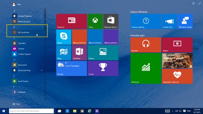    Windows 10 Technical Preview 10049