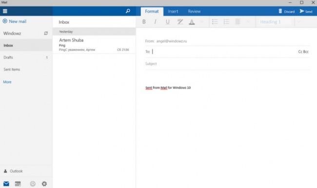 Windows 10 Technical Preview build 10051:     