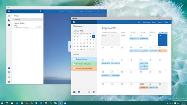 Windows 10 Technical Preview build 10051: новый почтовый клиент и календарь