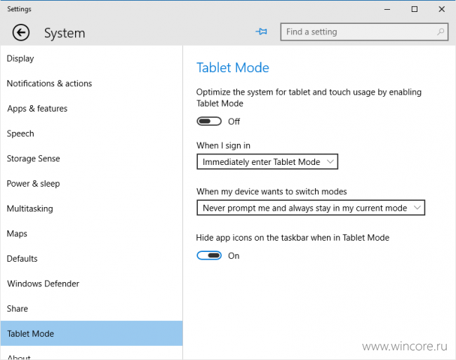 Windows 10 Technical Preview 10056: улучшения для Режима планшета