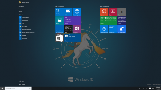 Windows 10 Technical Preview 10056: улучшения для Режима планшета