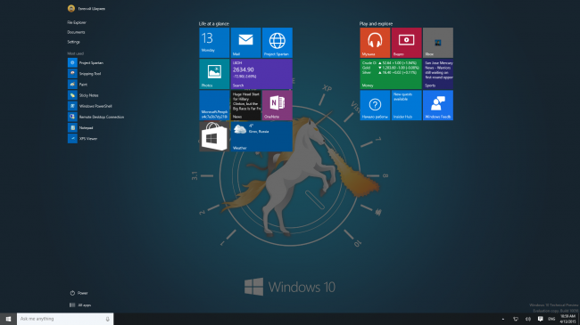 Windows 10 Technical Preview 10056:    